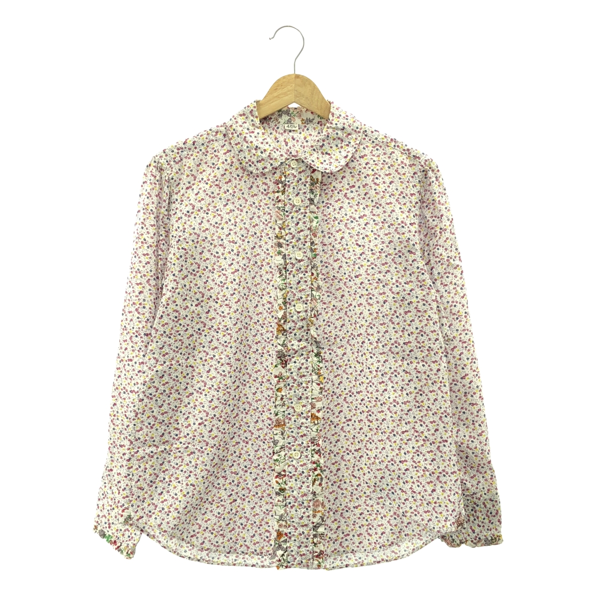 45r / フォーティファイブアール