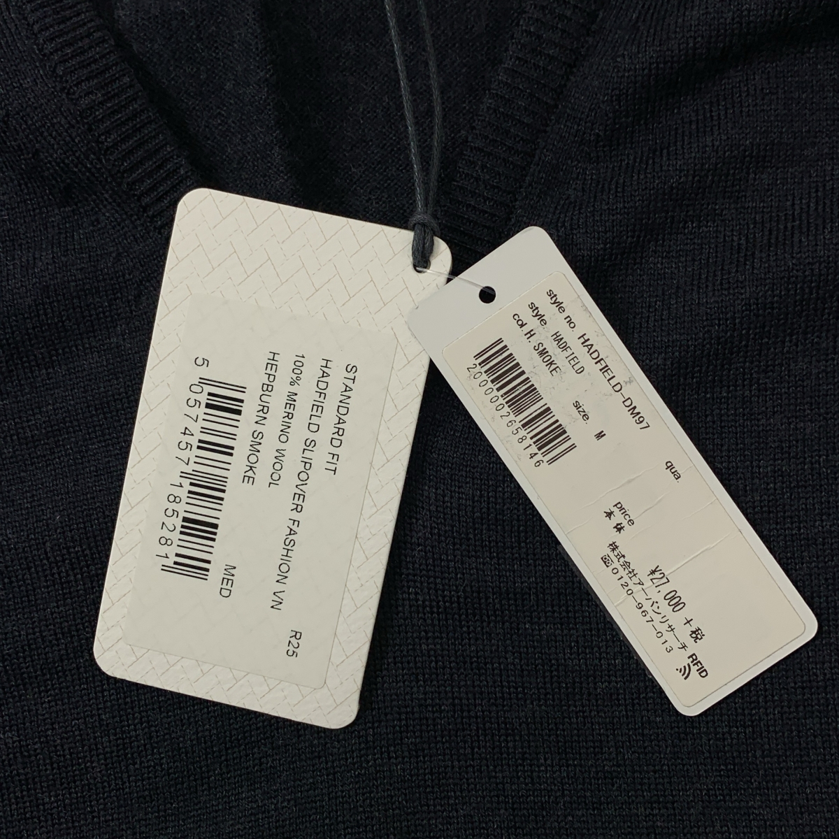 JOHN SMEDLEY / ジョンスメドレー メリノウール ハイゲージ Vネックニット