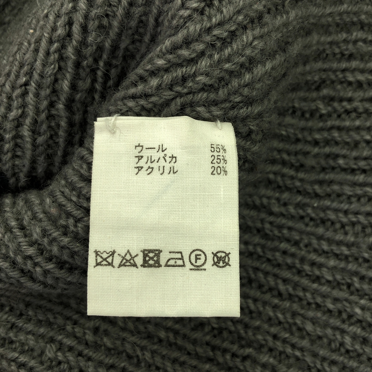 JUN MIKAMI / ジュンミカミ ウール アルパカ Vネックニット