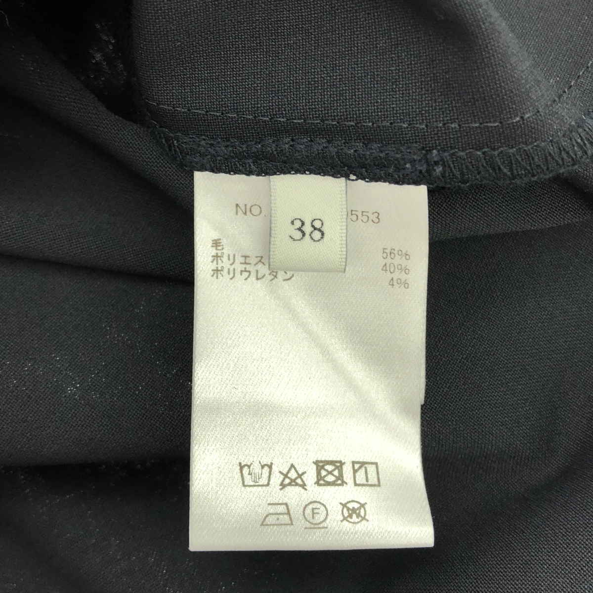 ebure / エブール ブルーム オーバーシャツ ブラウス / 襟着脱可