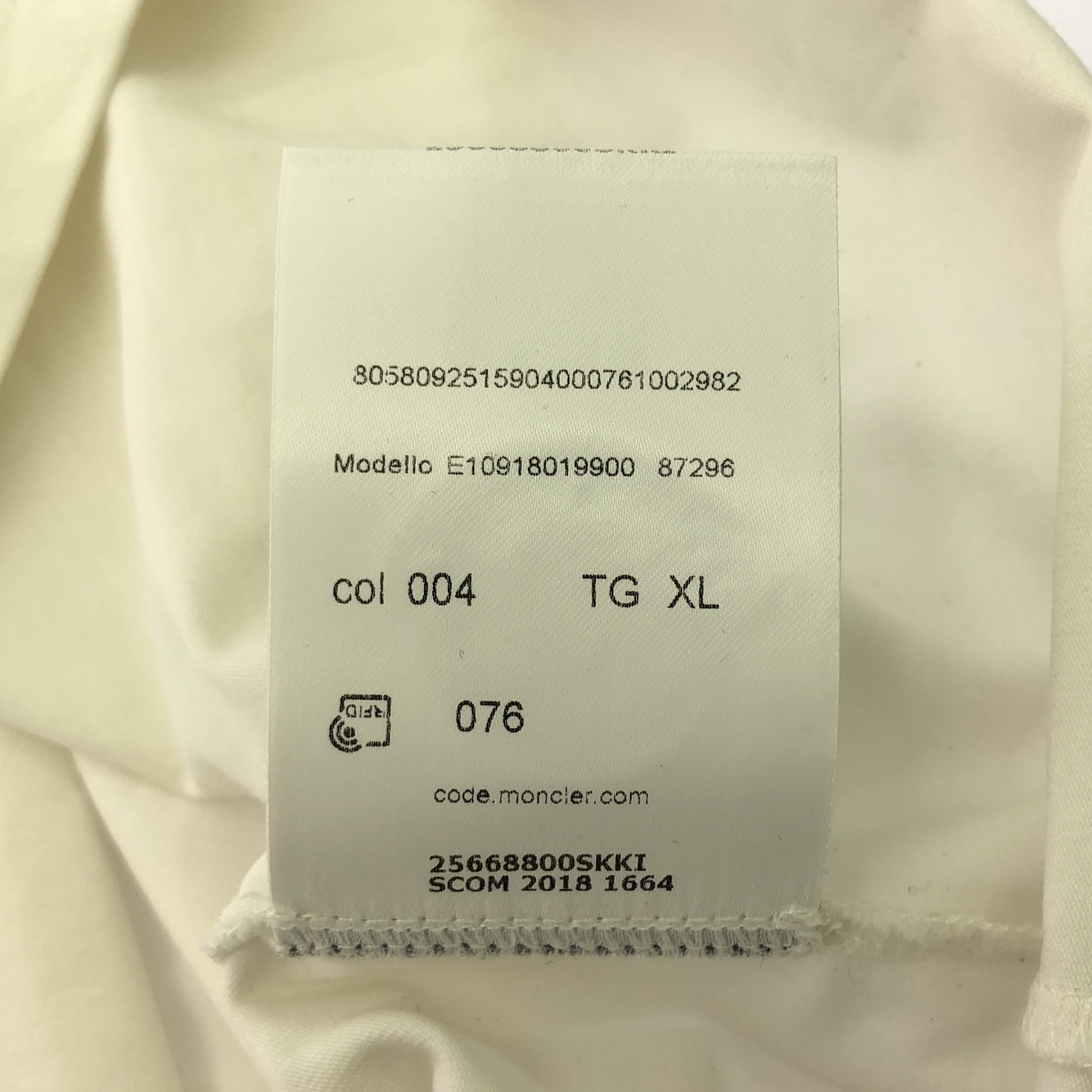 MONCLER / モンクレール MAGLIA T-SHIRT /トリコロール コットン カットソー