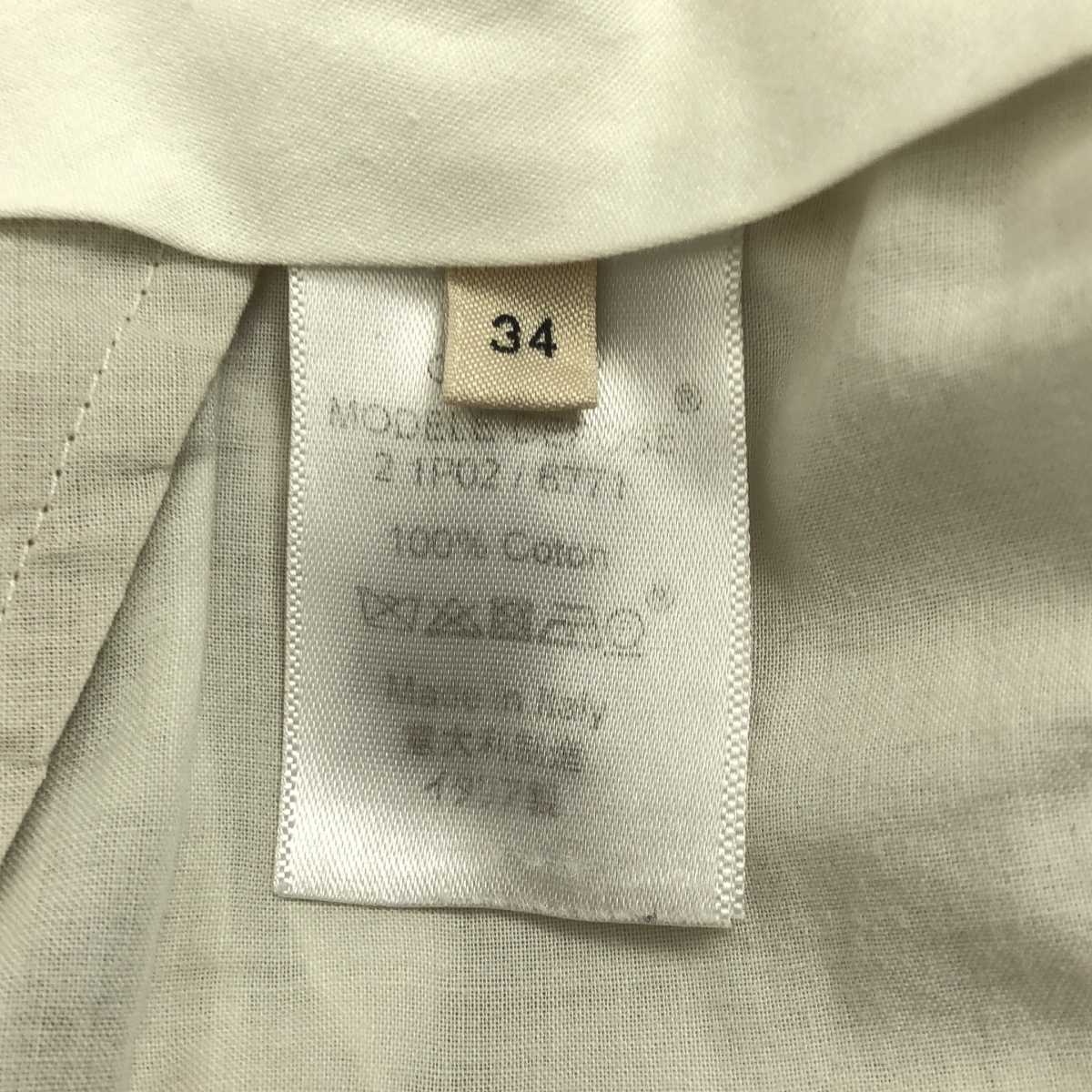 CELINE / セリーヌ フィービー期 コットン フレアワイドパンツ