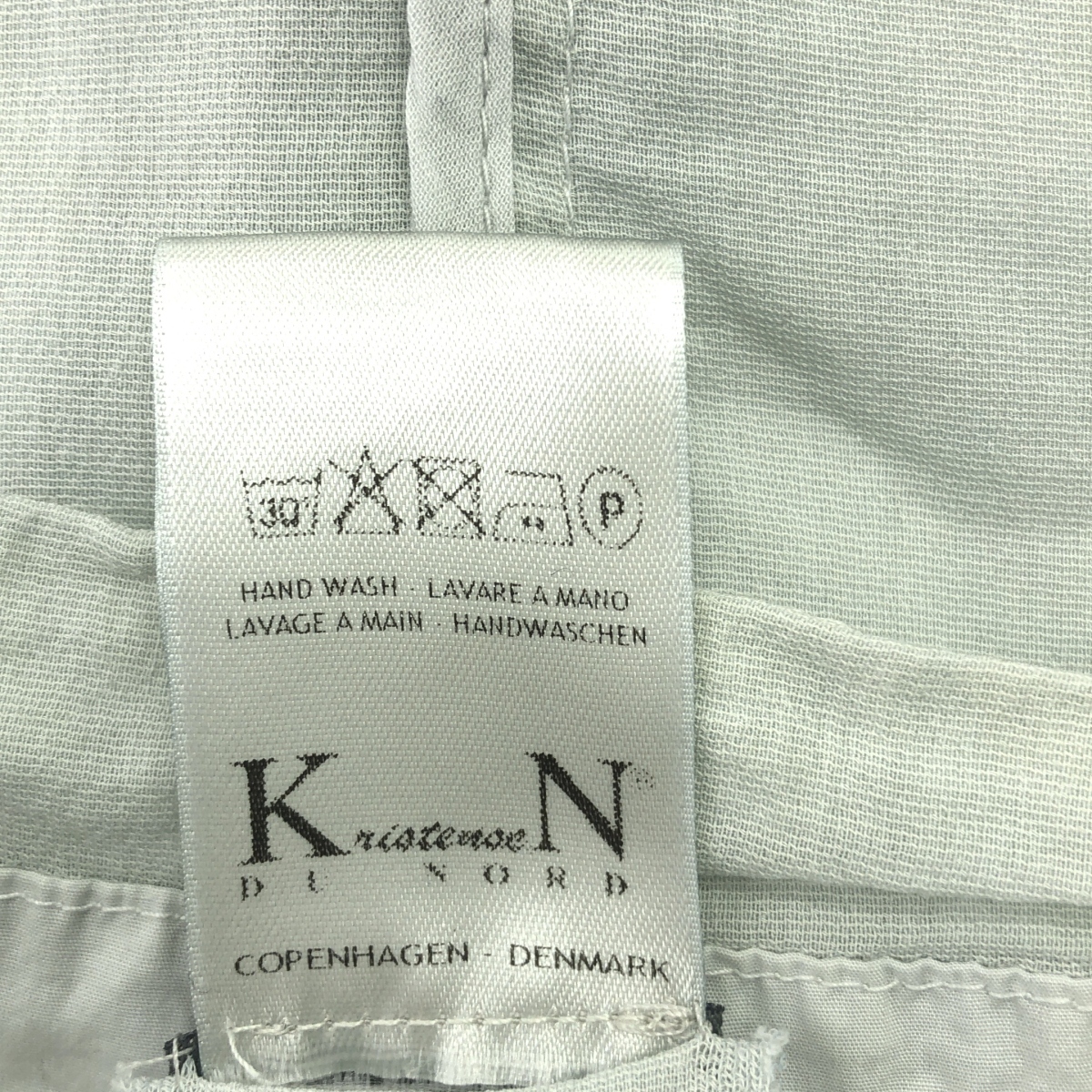 KRISTENSEN DU NORD / クリステンセンドゥノルド シェルボタン シングルブレスト ジャケット / 総裏地