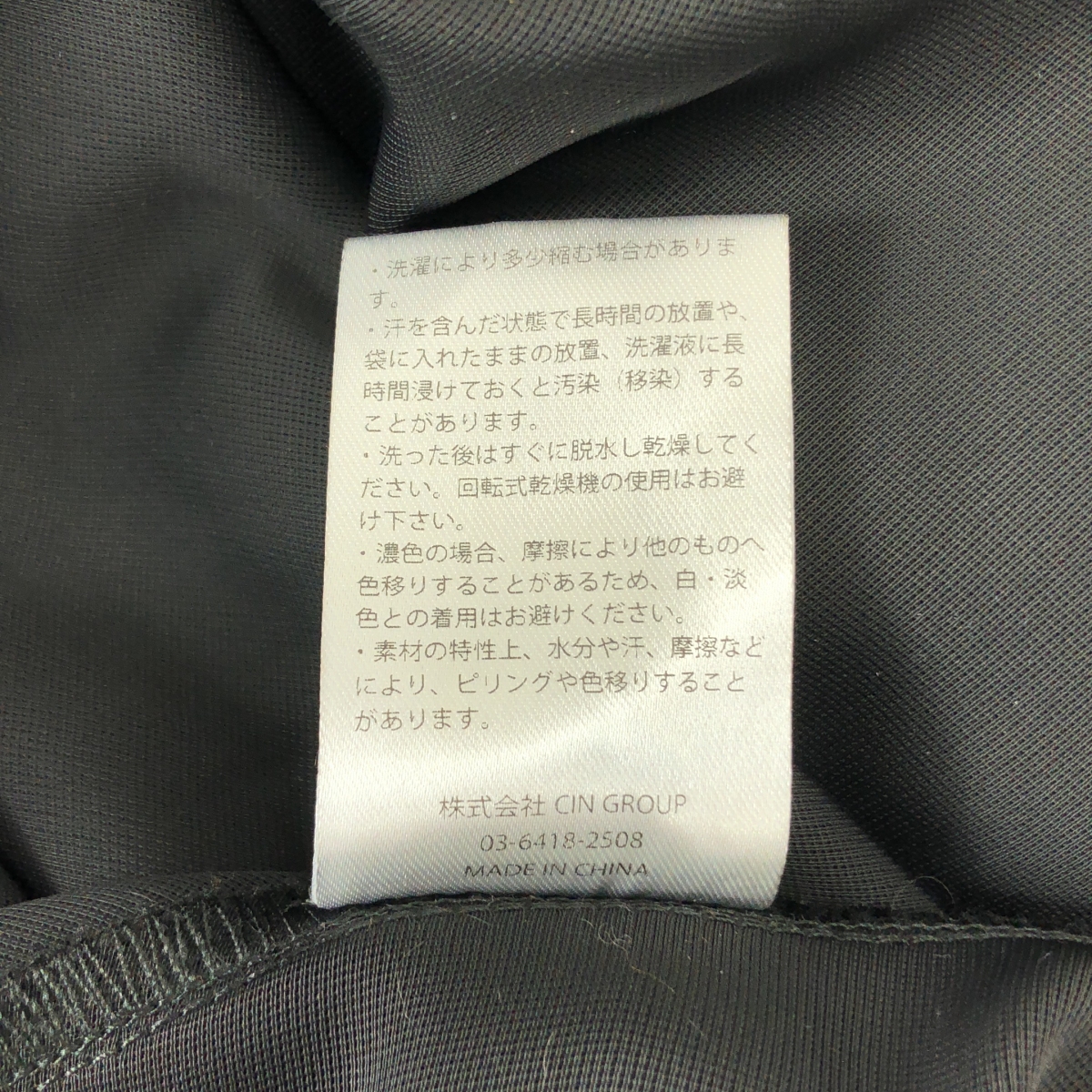 Re:poris / レポリス Ms.Louise dress / ベルテッド ノースリーブ ボリューム ドレス ワンピース / 裏地付き