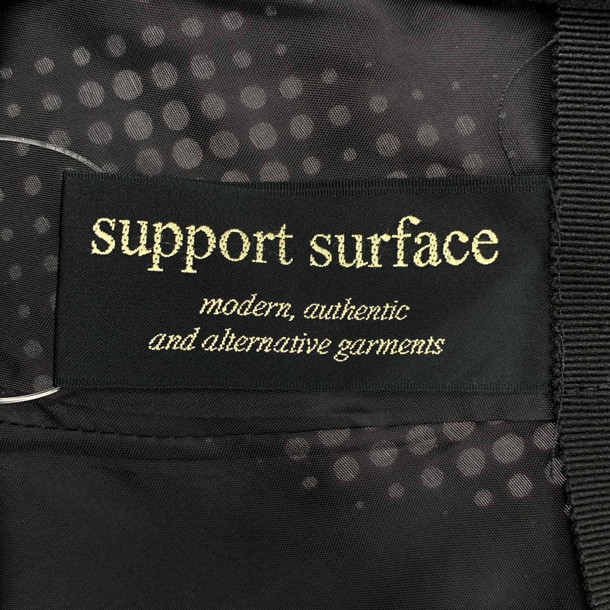 SUPPORT SURFACE / サポートサーフェス エコレザー フレア ロングスカート