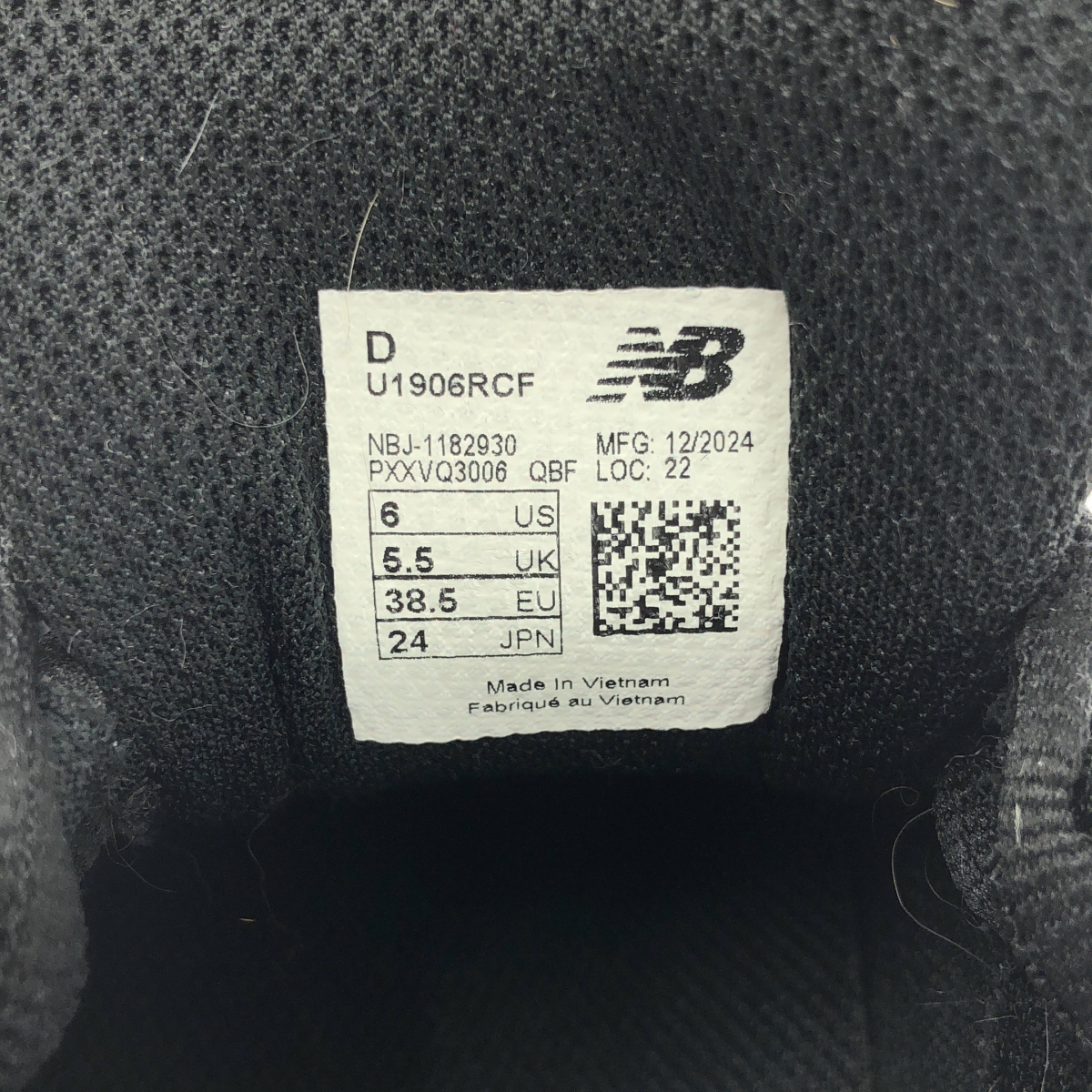 New Balance / ニューバランス U1906RCF メッシュ スニーカー