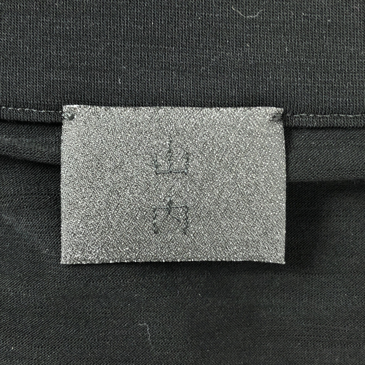 山内 / ヤマウチ ノーミュールシングウール オープンカラーシャツ