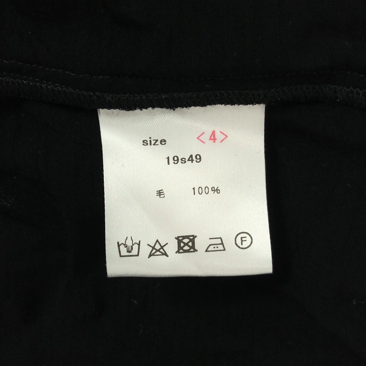 山内 / ヤマウチ ノーミュールシングウール オープンカラーシャツ