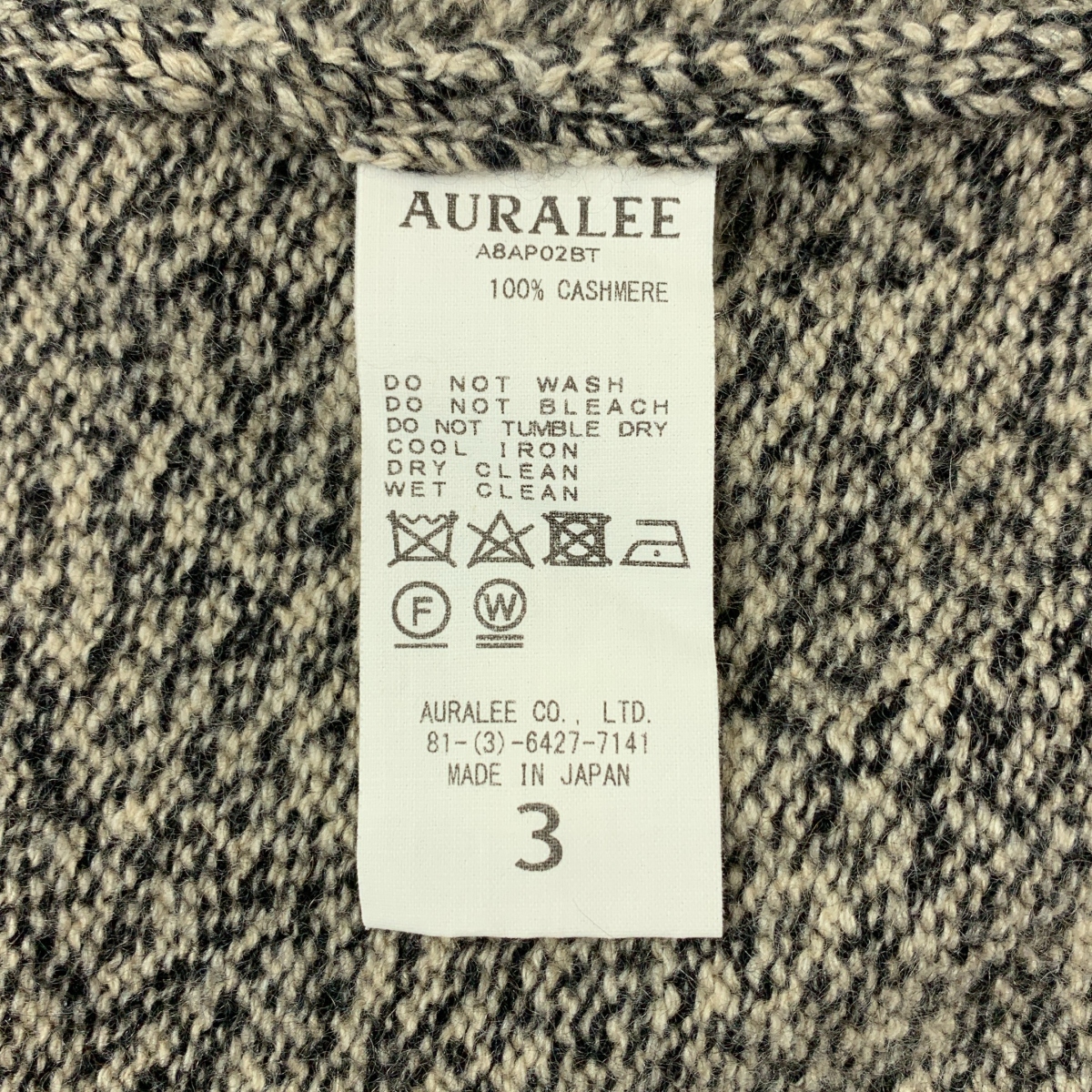AURALEE / オーラリー BABY CASHMERE MELANGE KNIT TURTLE NECK P O / ベビー カシミヤ メランジェ ニット セーター