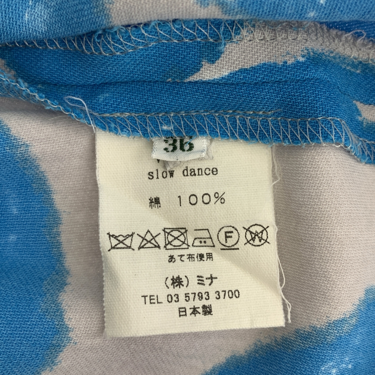 mina perhonen / ミナペルホネン slow dance プリント プルオーバー 半袖ブラウス