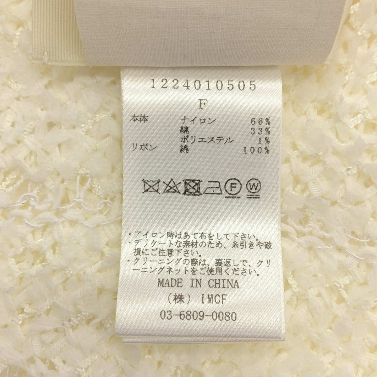 その他 KISHIMEN BOW KNIT DRESS リボン装飾 ニット ノースリーブ ドレス ワンピース