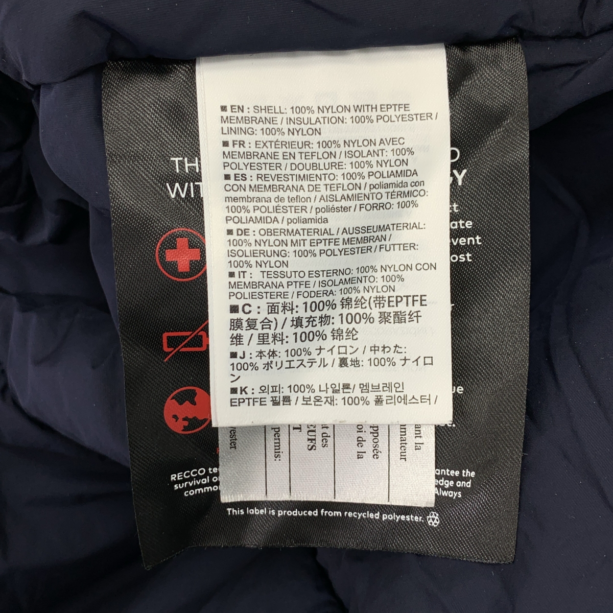 ARC'TERYX / アークテリクス Beta Insulated Jacket ベータ インサレーテッド ダウンジャケット