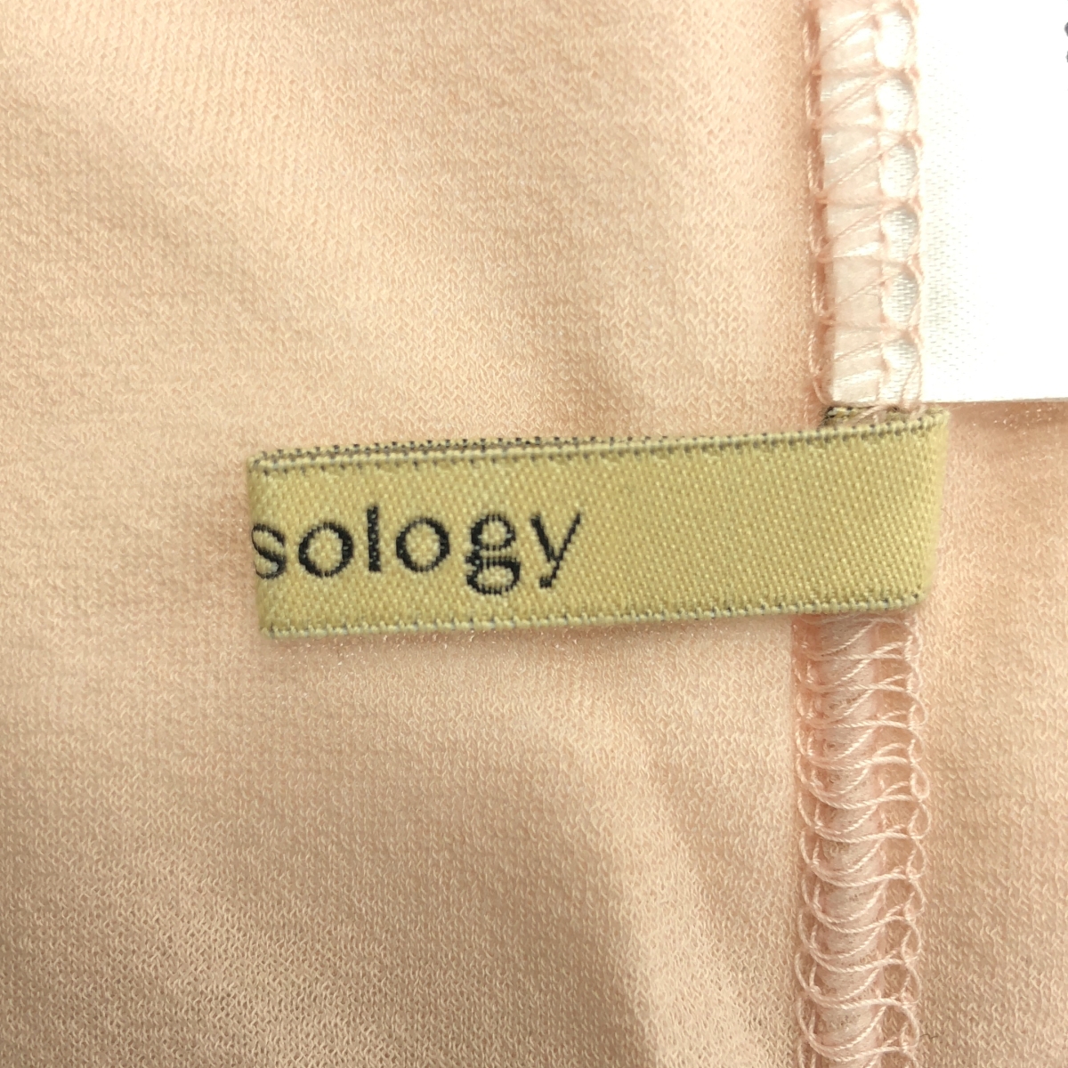 Curensology / カレンソロジー シアー プレーン プルオーバー カットソー