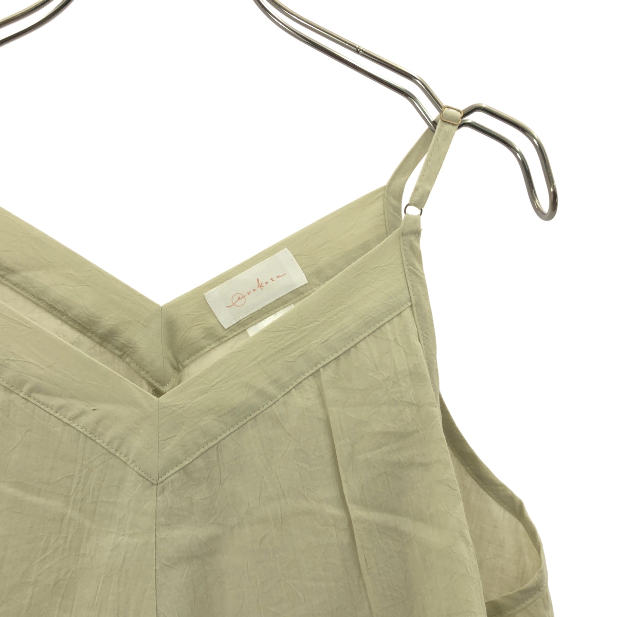 urakata / ウラカタ セットアップ ギャザー フリル ブラウス / ワイド イージー パンツ