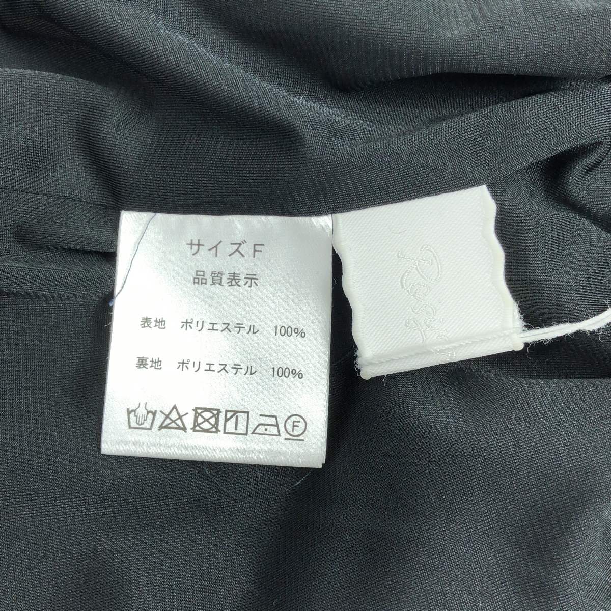 その他 ドローストリング フリル ボリューム ショート パンツ ショーツ