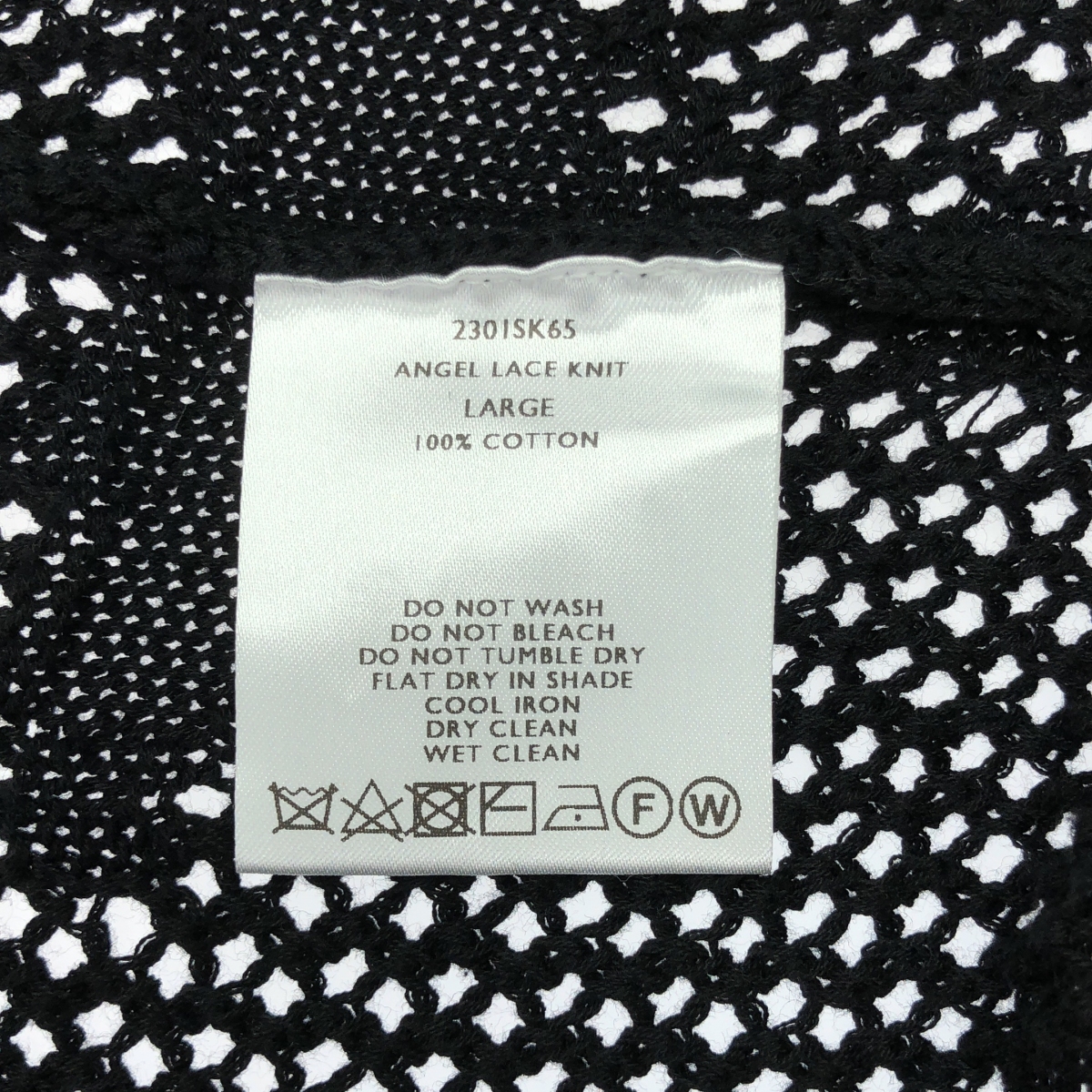 SHINYA KOZUKA / シンヤコヅカ ANGEL LACE KNIT ジップアップ レースニット