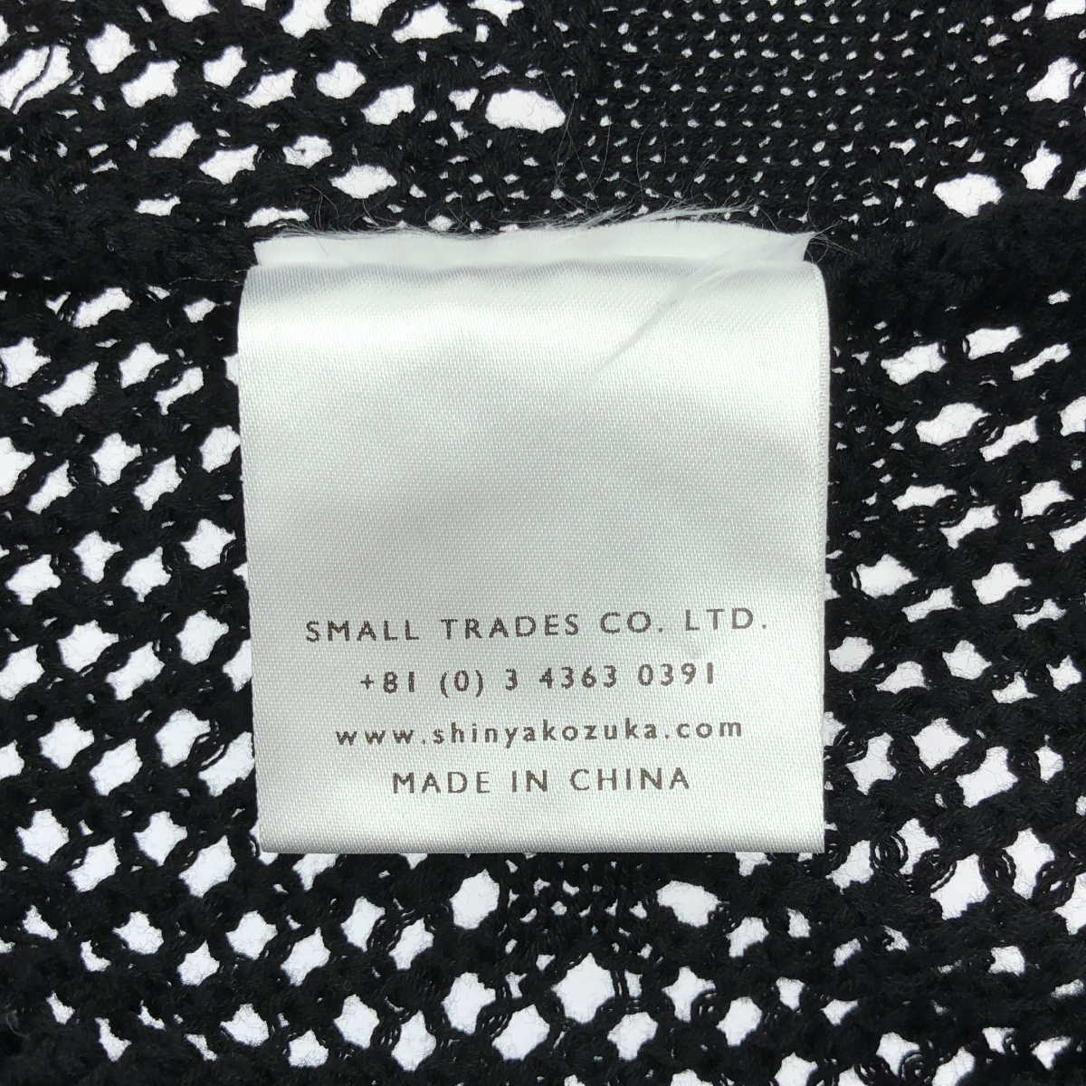 SHINYA KOZUKA / シンヤコヅカ ANGEL LACE KNIT ジップアップ レースニット