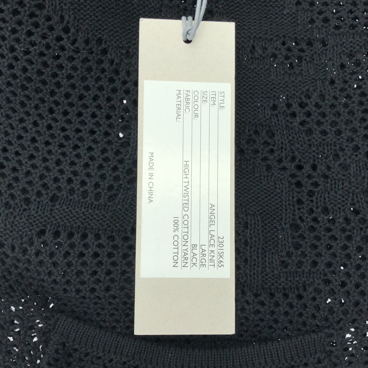 SHINYA KOZUKA / シンヤコヅカ ANGEL LACE KNIT ジップアップ レースニット