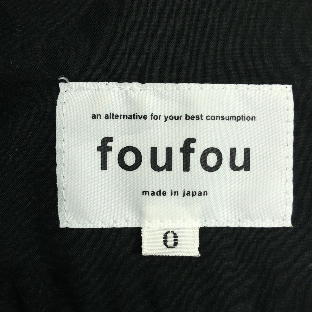 foufou / フーフー THE DRESS #13 shirts collar belted one piece / シャツカラーベルテッド ワンピース