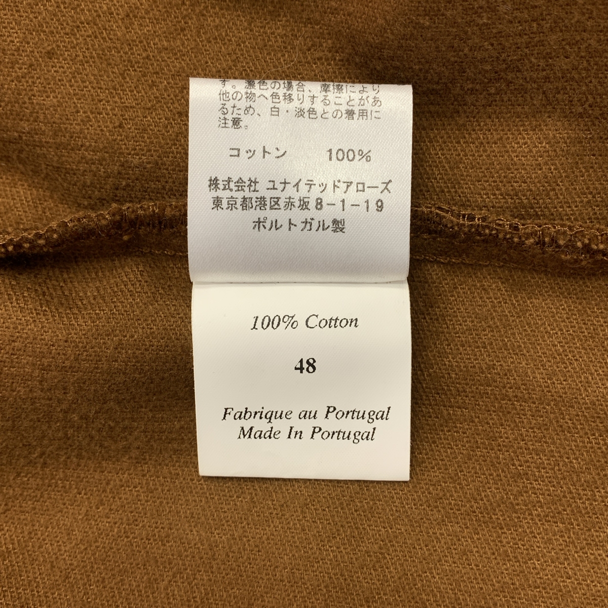 その他 コーデュロイ シャツジャケット