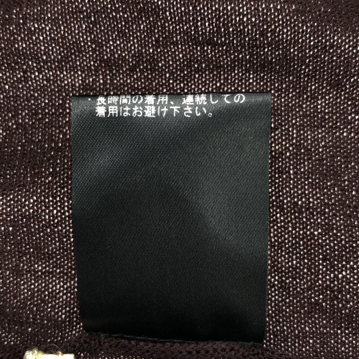 Curensology / カレンソロジー ウール ハイネック ギャザー ワンピース