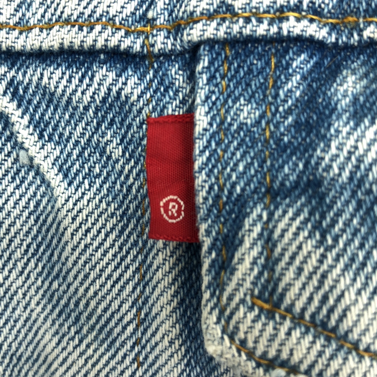 Levi's / リーバイス 1970s ヴィンテージ 70505 4TH デニム トラッカー ジャケット 刻印52 サークルRタブ