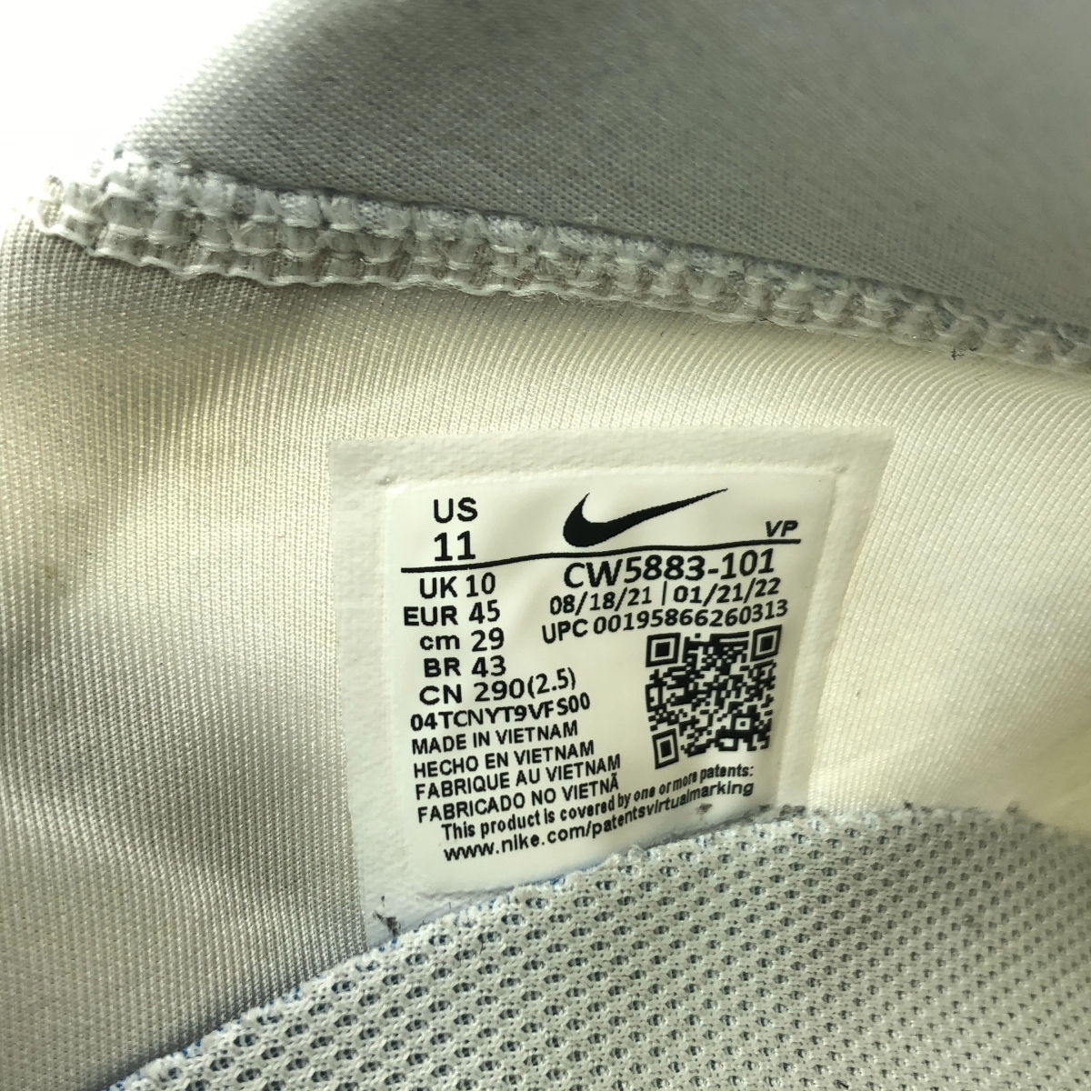 NIKE / ナイキ Go FlyEase White Sail ゴー フライイーズ スニーカー