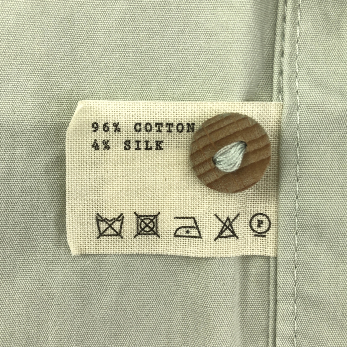 TOOGOOD / トゥーグッド THE LOCKSMITH SHIRT PLAIN COTTON SILK ザロックスミスシャツ スタンドカラー コットンシルク