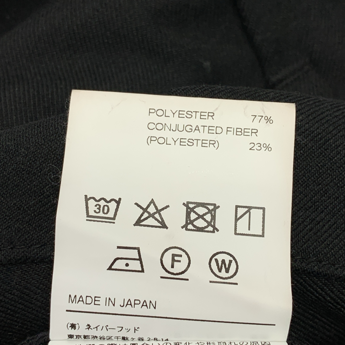 その他 ANKLE PANTS タック スラックスパンツ