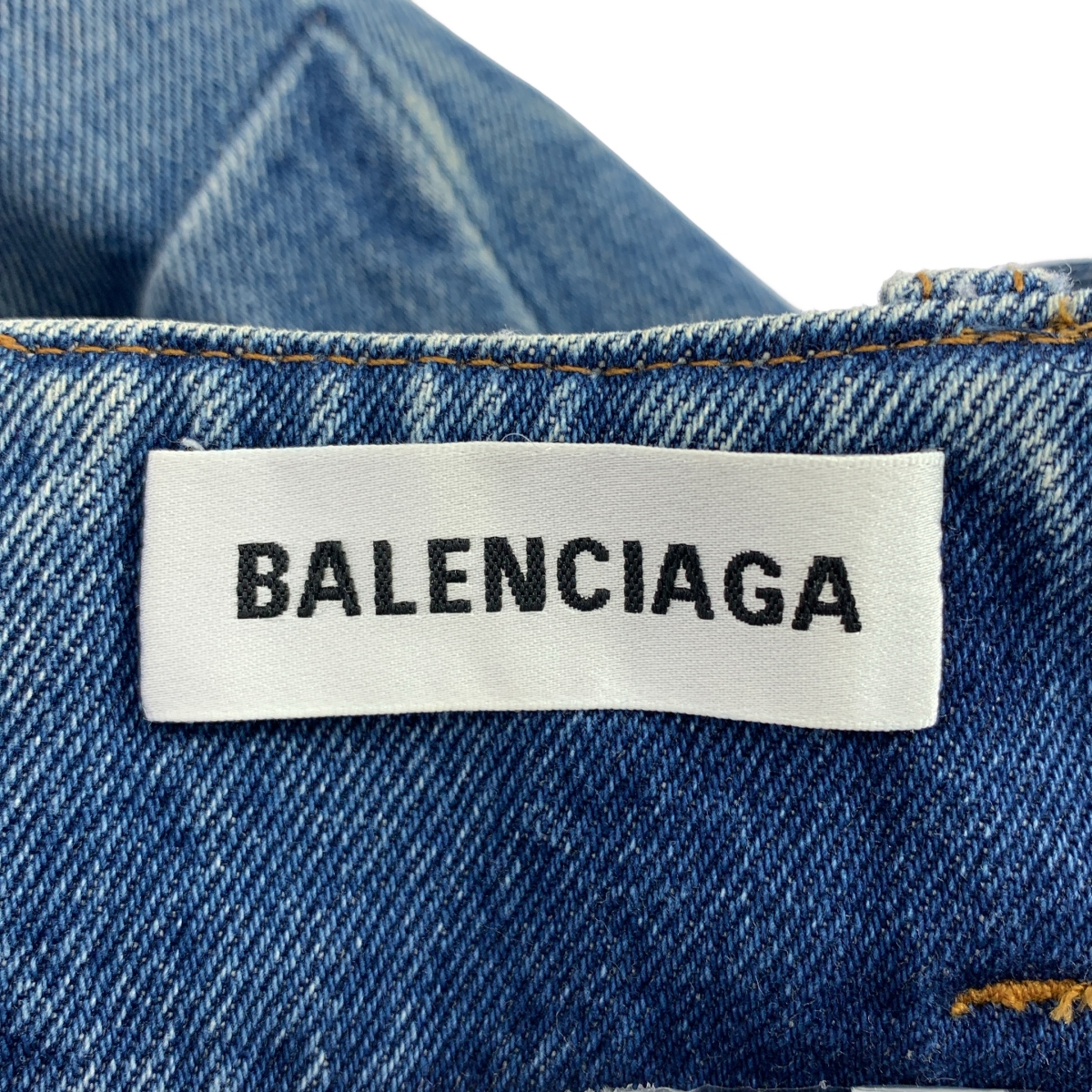 BALENCIAGA / バレンシアガ デニム フレアスカート