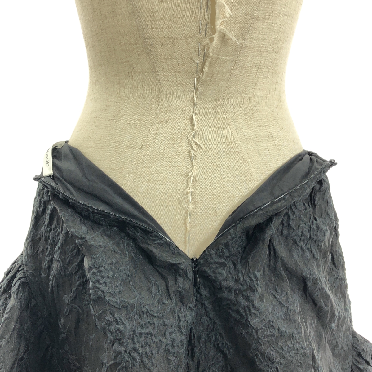 Cecilie Bahnsen / セシリーバンセン FATOU SKIRT エンボス ロングスカート