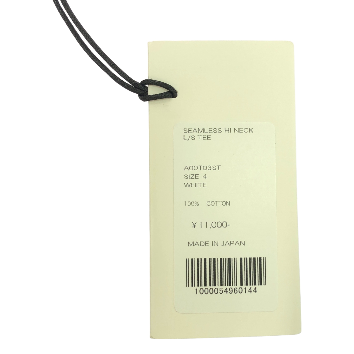 AURALEE / オーラリー SEAMLESS HI NECK L/S TEE シームレス ハイネック ロングスリーブ Tシャツ