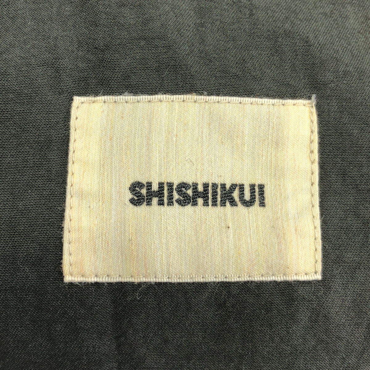 THE SHISHIKUI / シシクイ parachute pants パラシュート パンツ