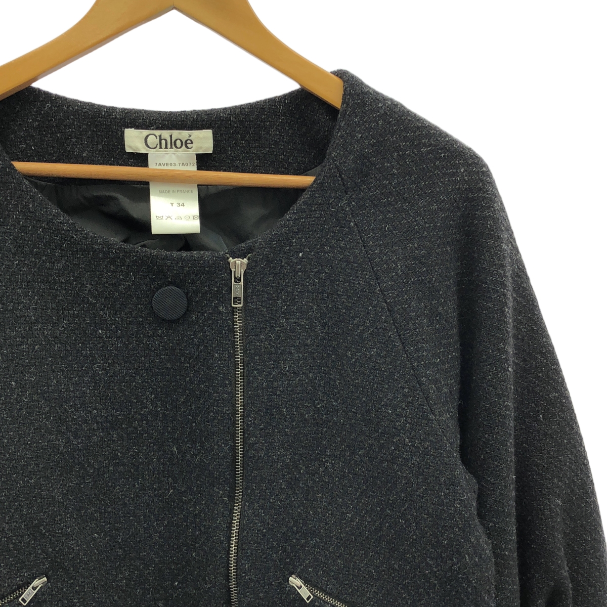 Chloe / クロエ ウール ツイード ノーカラー ライダースジャケット