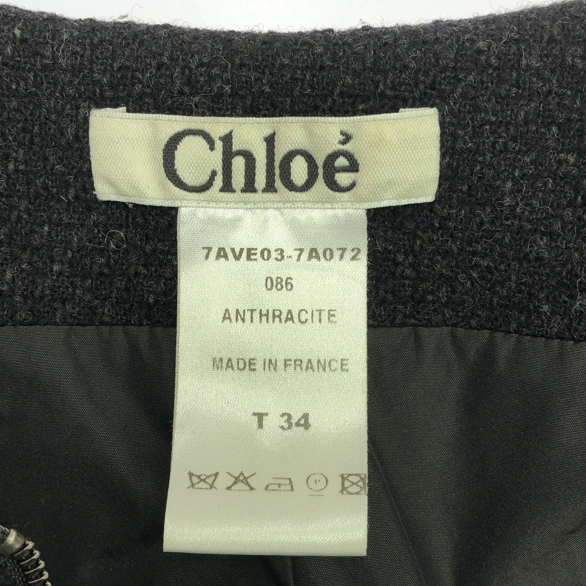 Chloe / クロエ ウール ツイード ノーカラー ライダースジャケット