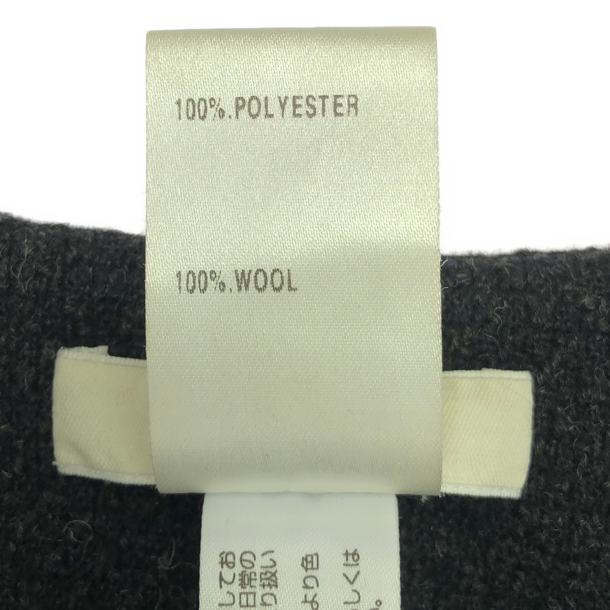 Chloe / クロエ ウール ツイード ノーカラー ライダースジャケット