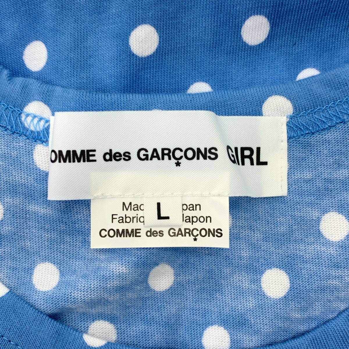 COMME des GARCONS GIRL / コムデギャルソンガール コットン ドット ボーダー 切替 カットソー