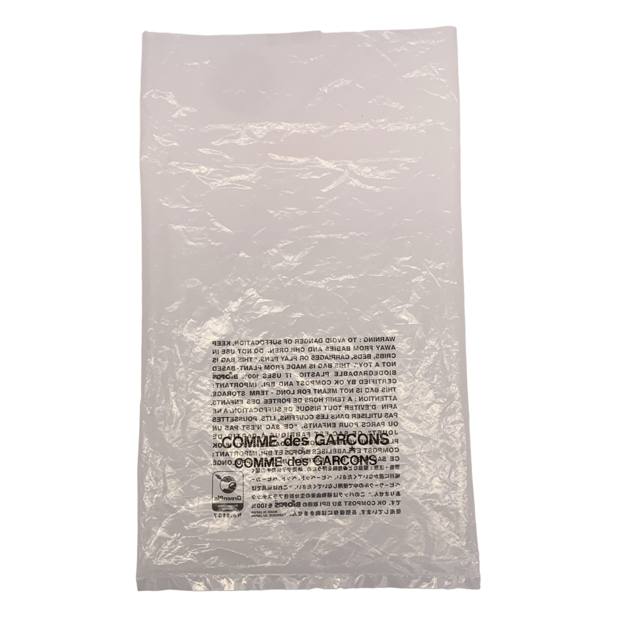 COMME des GARCONS GIRL / コムデギャルソンガール コットン ドット ボーダー 切替 カットソー