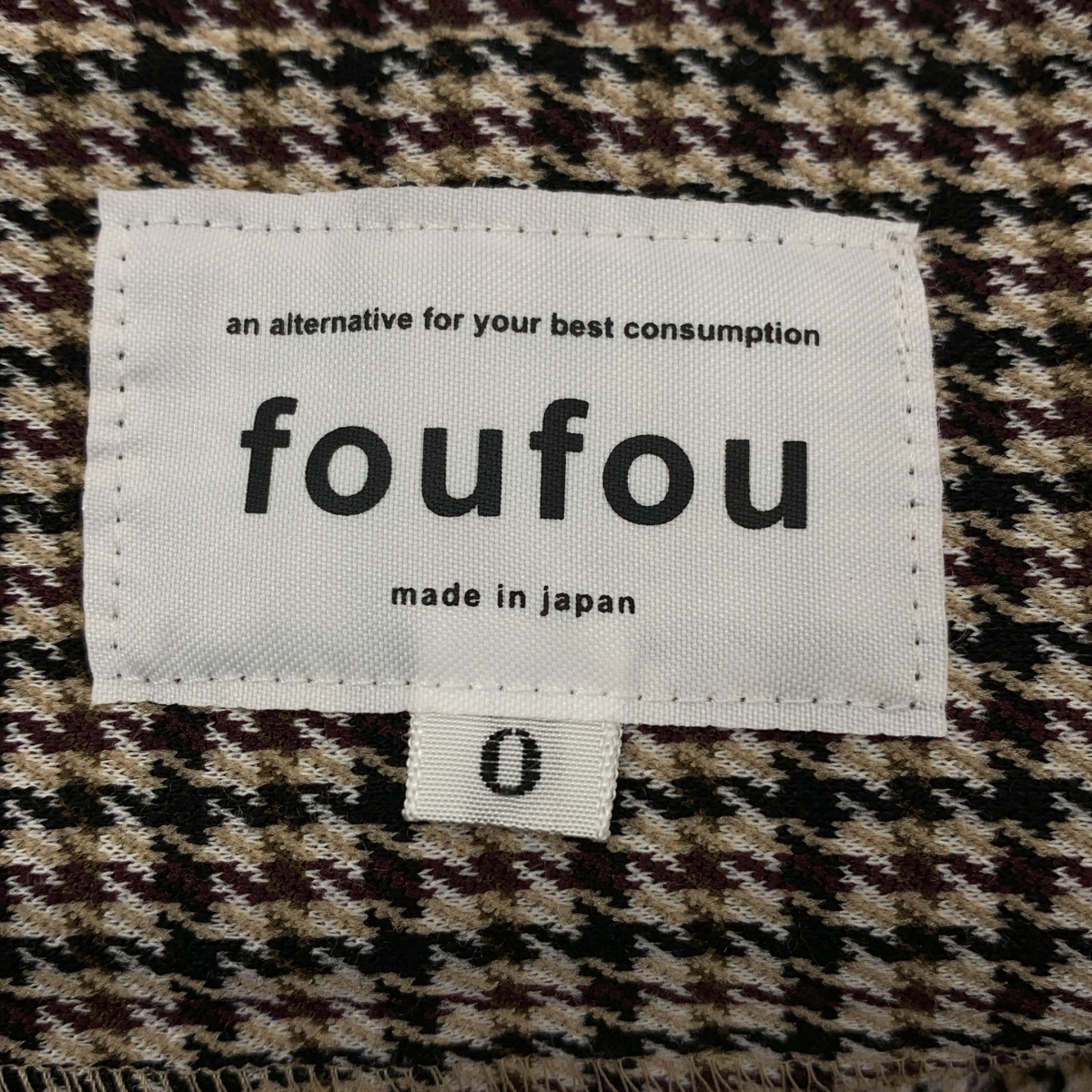 foufou / フーフー checked skirt  chidori / 千鳥格子 ロングスカート