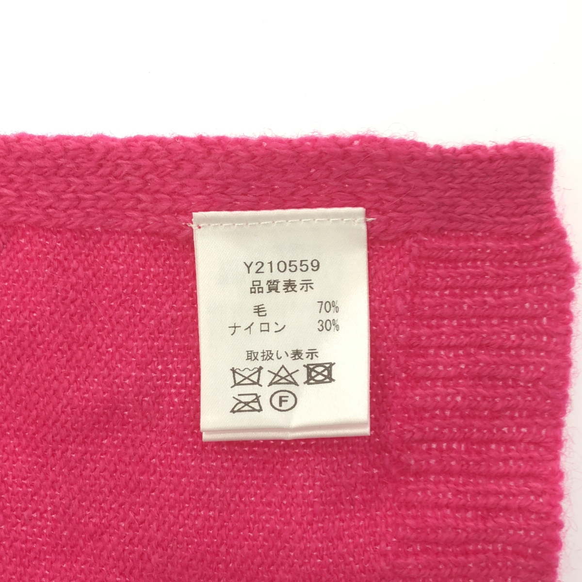 ichi / イチ ストール付 クルーネック ウールニット プルオーバー