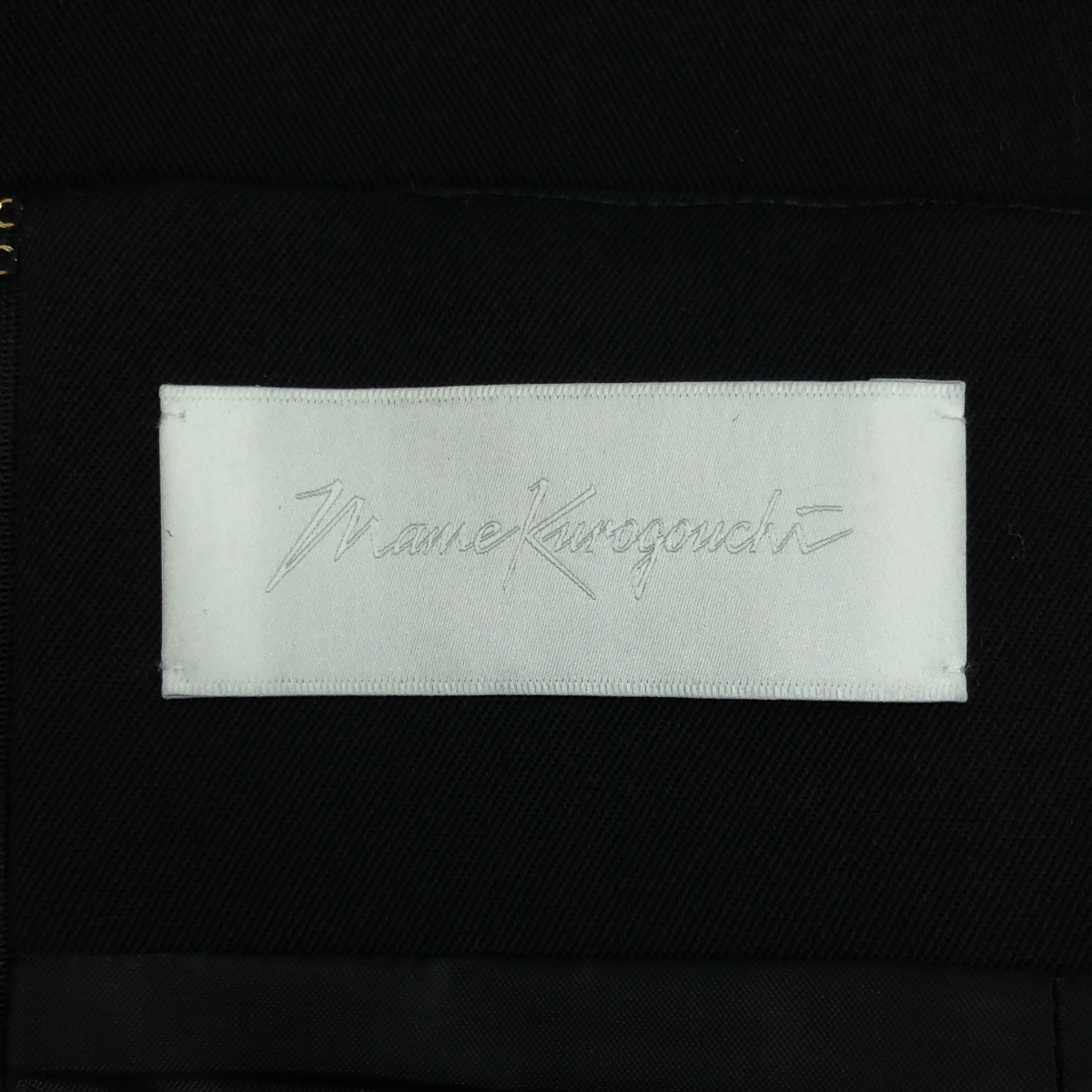 Mame Kurogouchi / マメクロゴウチ Wool High Waisted Mini Skirt コード エンブロイダリー スカート