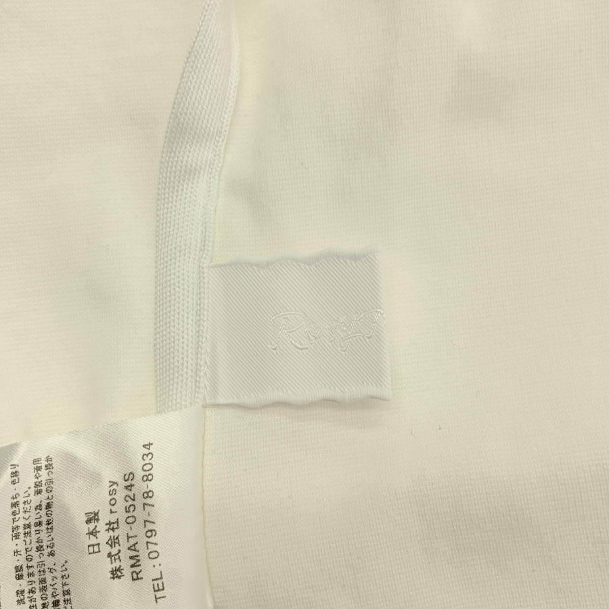 その他 ギンガム ドット ランドセル リボン ブラウス