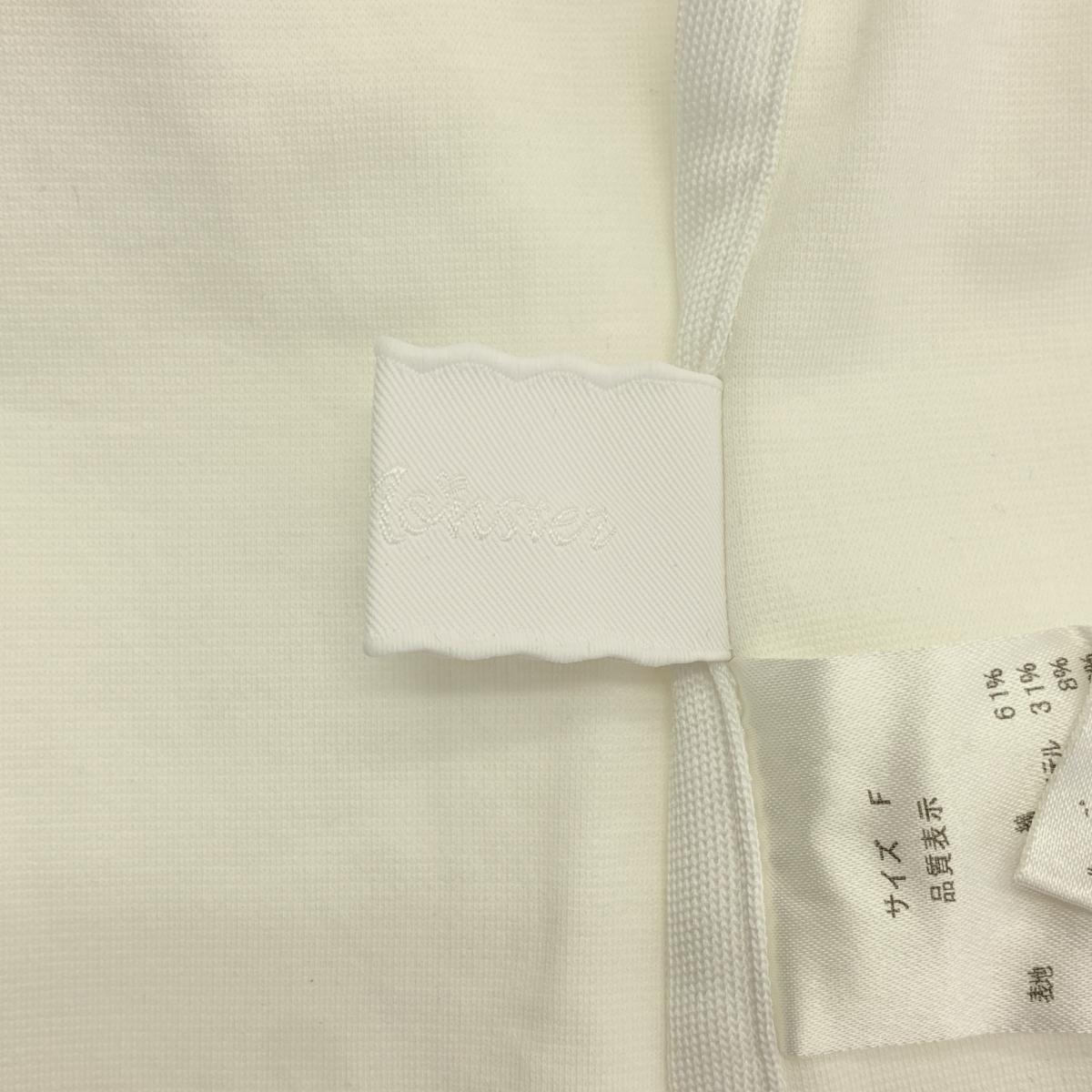 その他 ギンガム ドット ランドセル リボン ブラウス