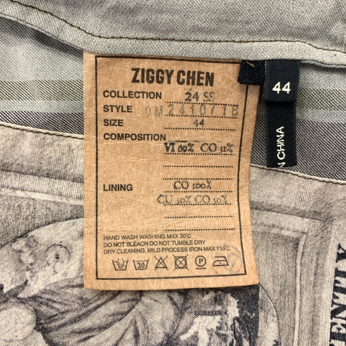 ziggy chen / ジギーチェン 総柄 カットオフノーカラー オーバー ジャケット