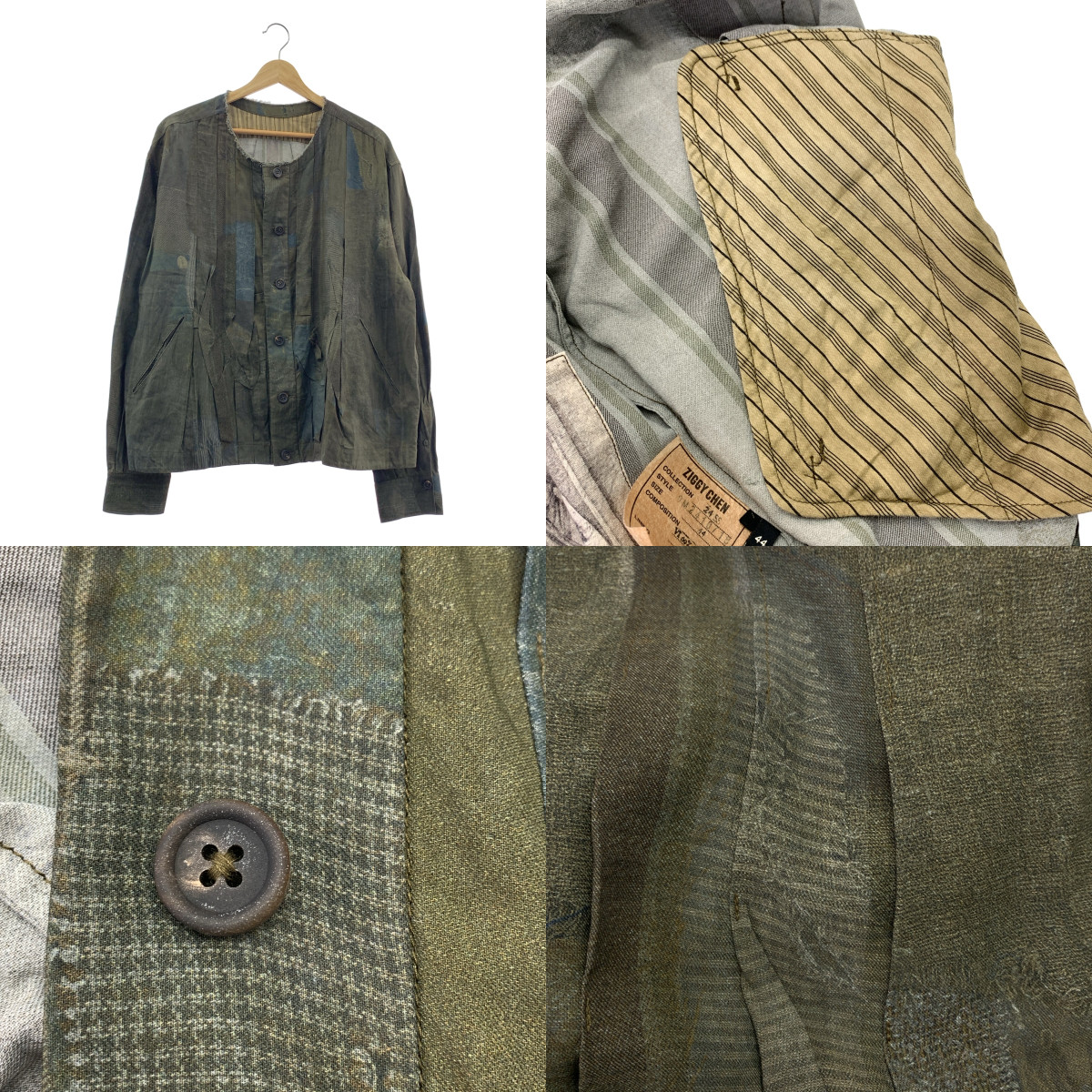 ziggy chen / ジギーチェン 総柄 カットオフノーカラー オーバー ジャケット