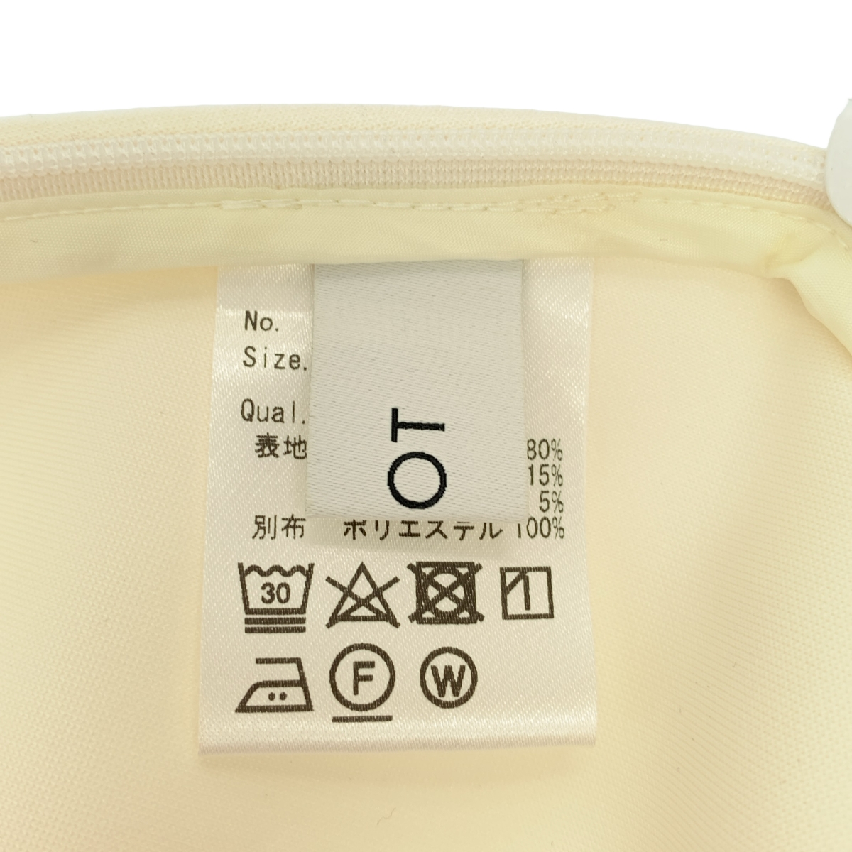 IIROT / イロット ライト スポンジ ジョガーパンツ