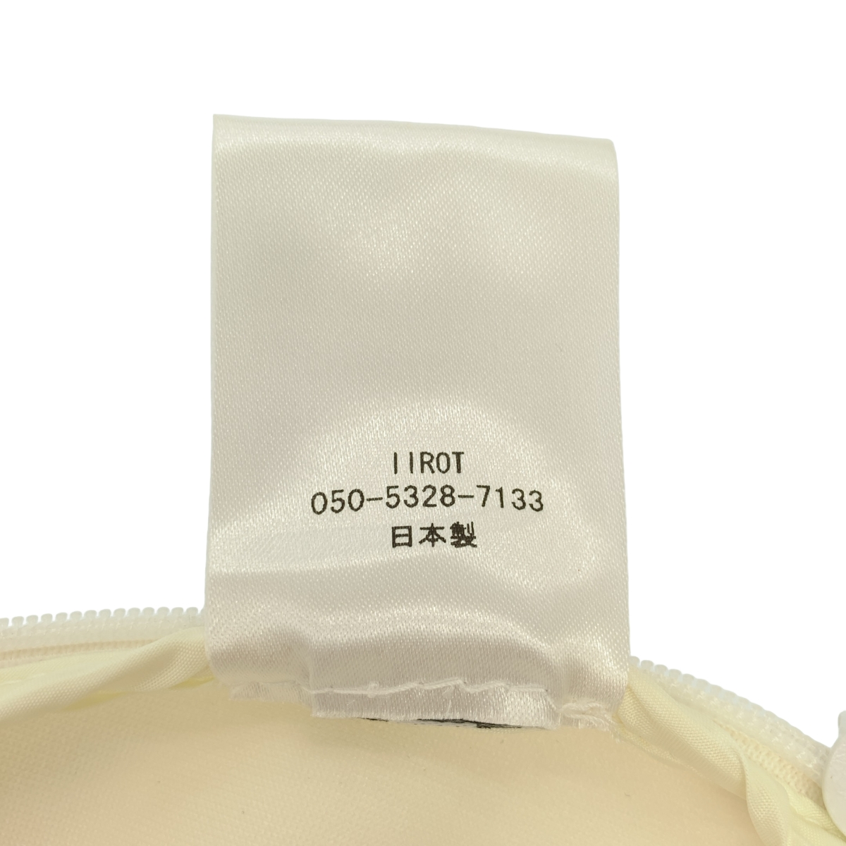 IIROT / イロット ライト スポンジ ジョガーパンツ