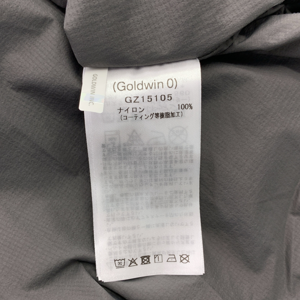 Goldwin / ゴールドウィン GZ15105 / パラシュートシードジャケット / ユニセックス / パッカブル 収納袋付き