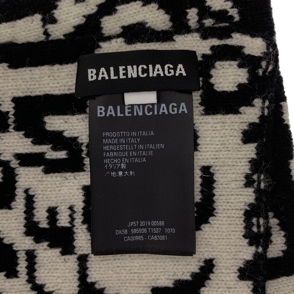 BALENCIAGA / バレンシアガ ウール ロゴウェーブ 大判マフラー