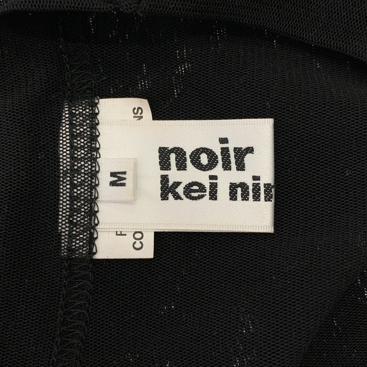 noir kei ninomiya / ノワールケイニノミヤ ポリエステル チュール クルーネック カットソー